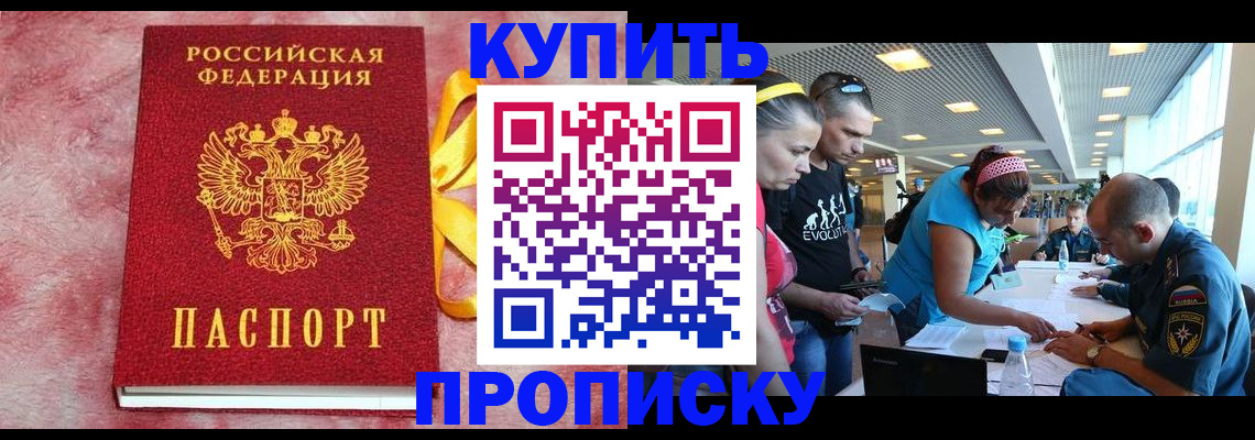 форма 3 в Курганинске